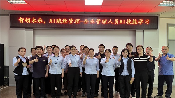 Deepseek+X，強強聯(lián)合，解鎖智能辦公新技能